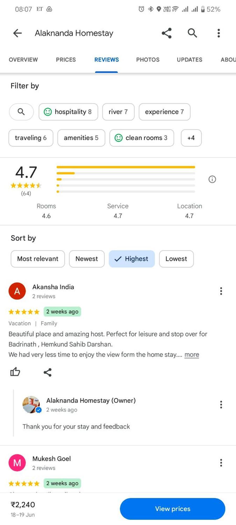 Alaknanda Homestay Karnaprayag Экстерьер фото